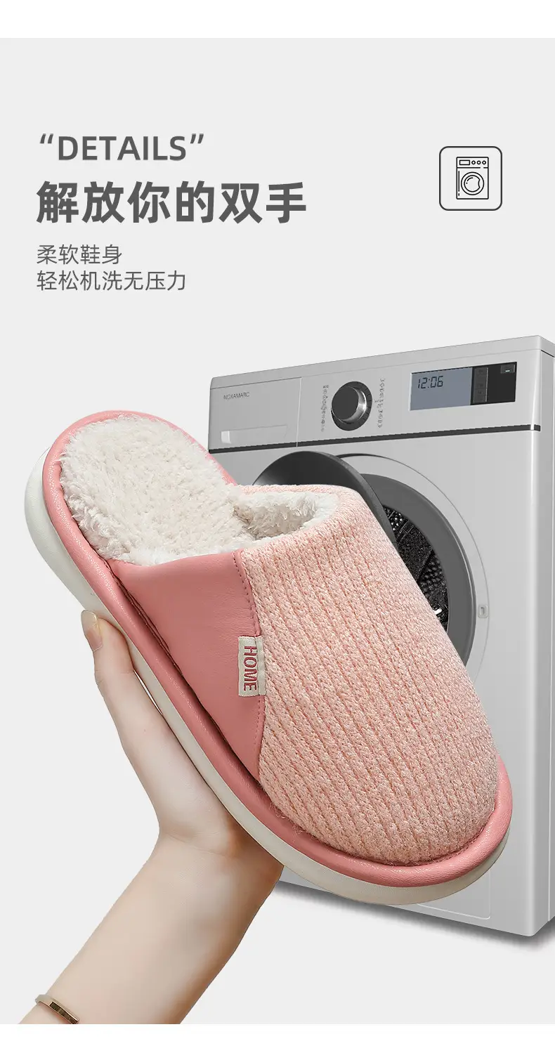 Women Pink Cotton Slippers Winter Warm Non-Slip — feature 4