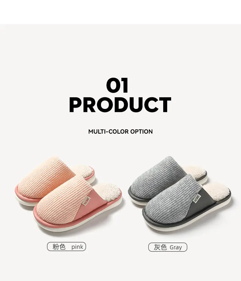 Women Pink Cotton Slippers Winter Warm Non-Slip — feature 6
