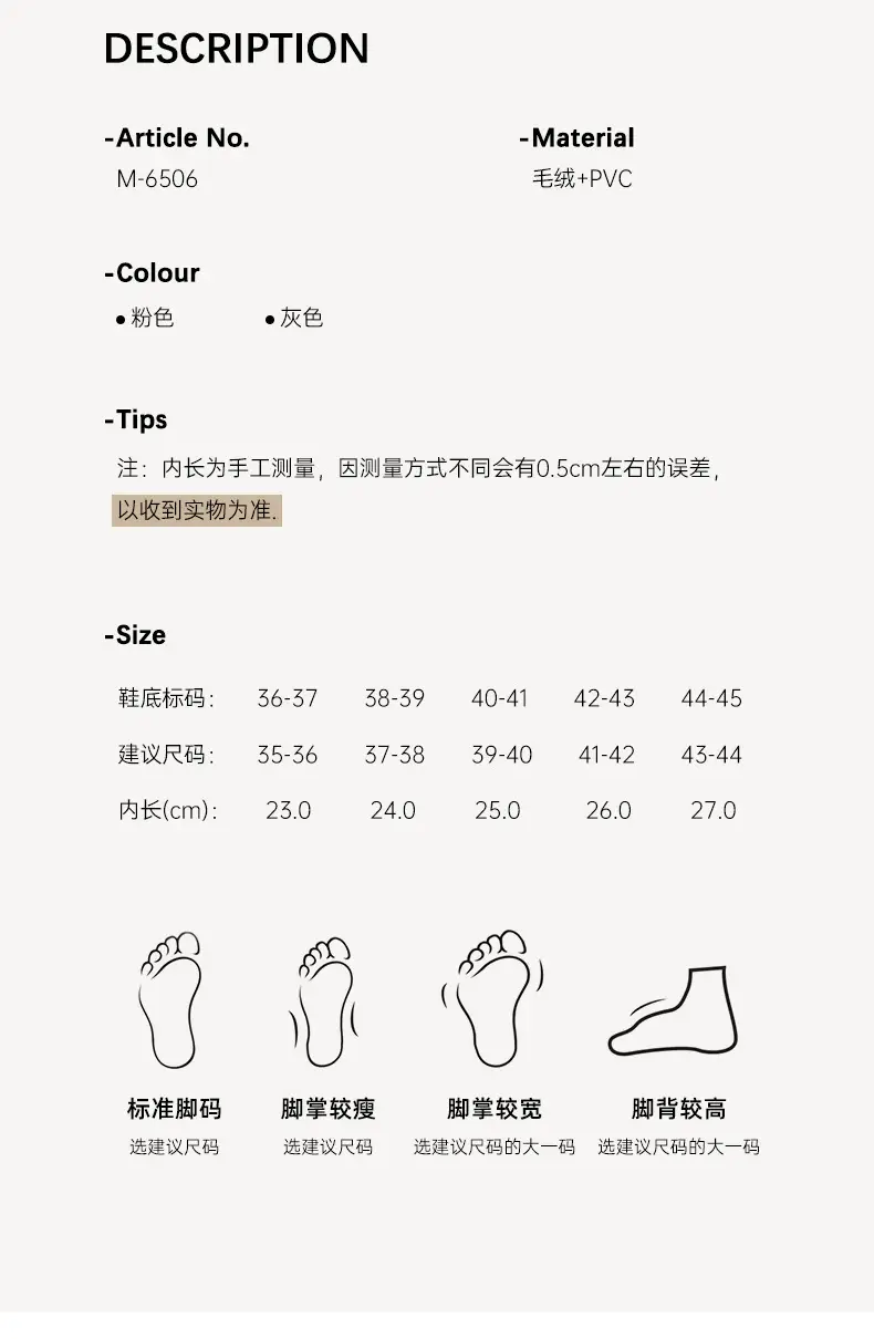 Women Pink Cotton Slippers Winter Warm Non-Slip — feature 7