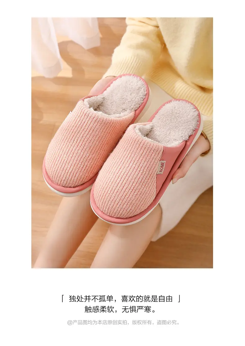 Women Pink Cotton Slippers Winter Warm Non-Slip — feature 9