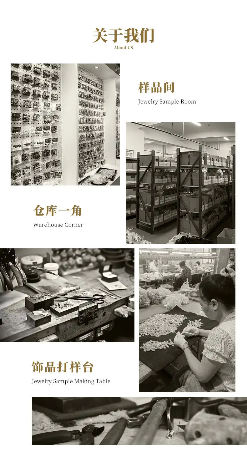 华趣详情页_11