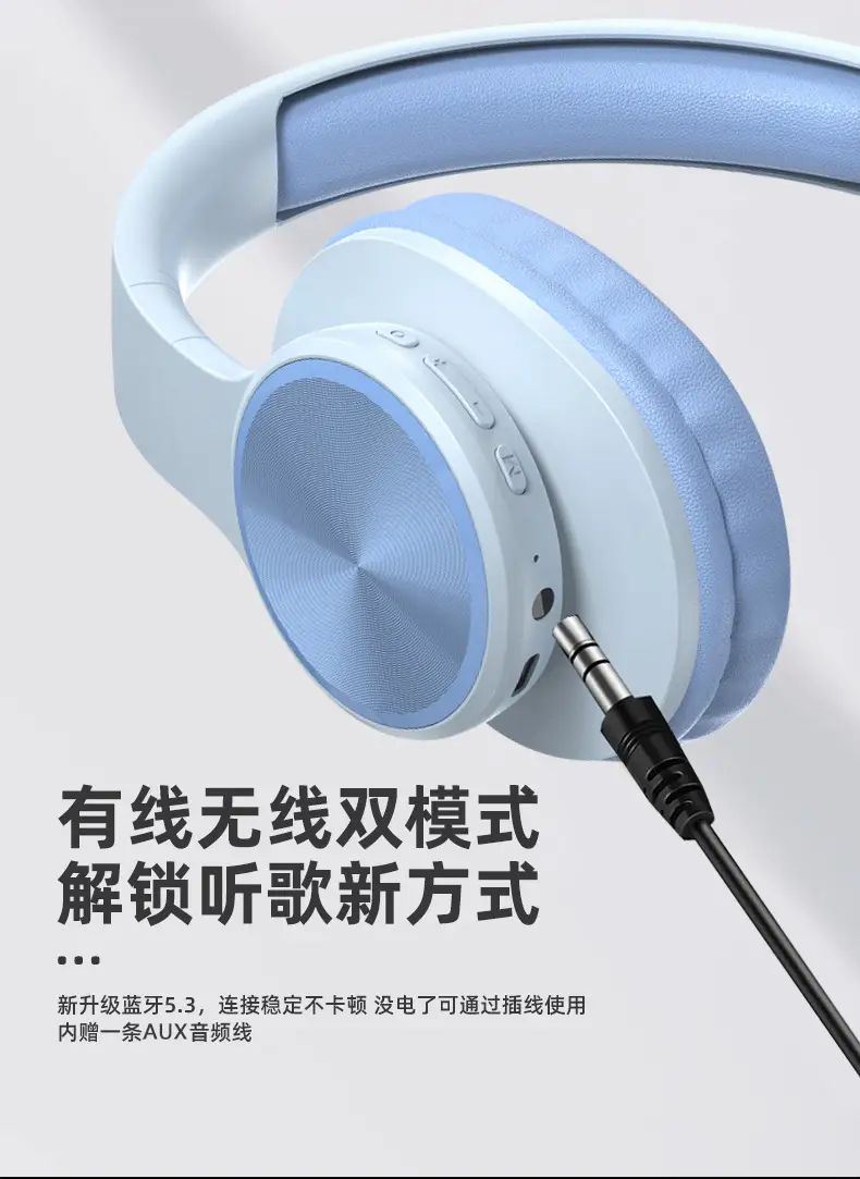 Wireless Bluetooth Headset Mint Green Sports Wear β feature 10