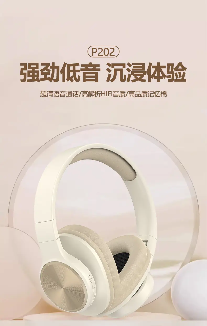 Wireless Bluetooth Headset Mint Green Sports Wear β feature 3