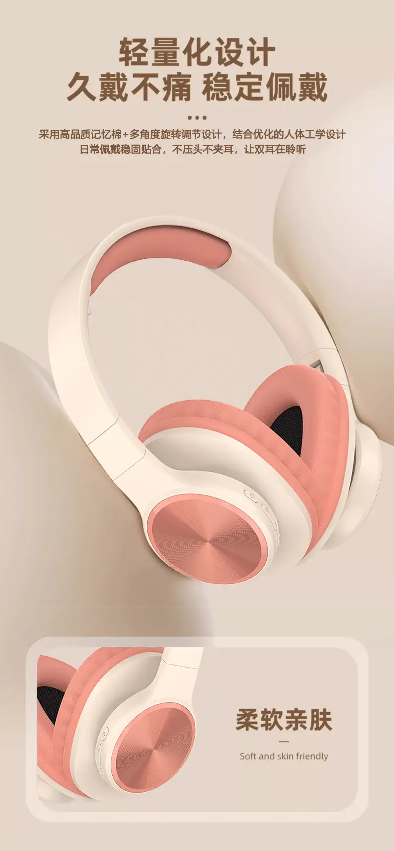 Wireless Bluetooth Headset Mint Green Sports Wear β feature 6