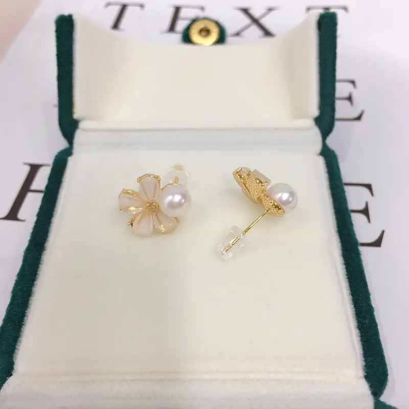 Zhuji Pearl Flower Earrings for Women 18K Gold — feature 7