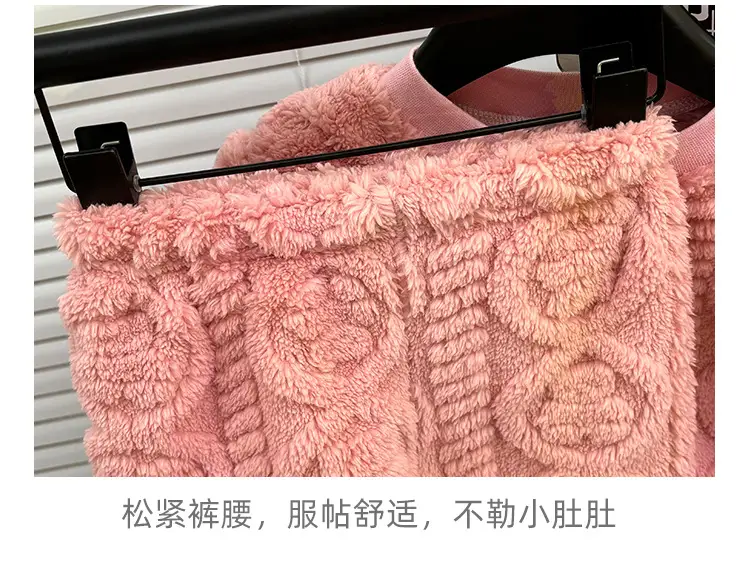 珊瑚绒_17.jpg