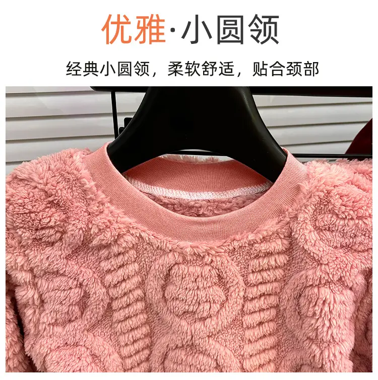 珊瑚绒_03.jpg
