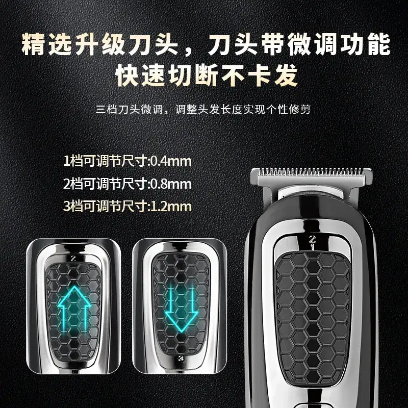 Rechargeable Cross-Border Hair Clipper with Adjustable Blades - Image 3