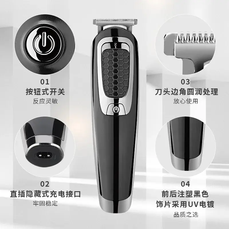 Rechargeable Cross-Border Hair Clipper with Adjustable Blades - Image 4