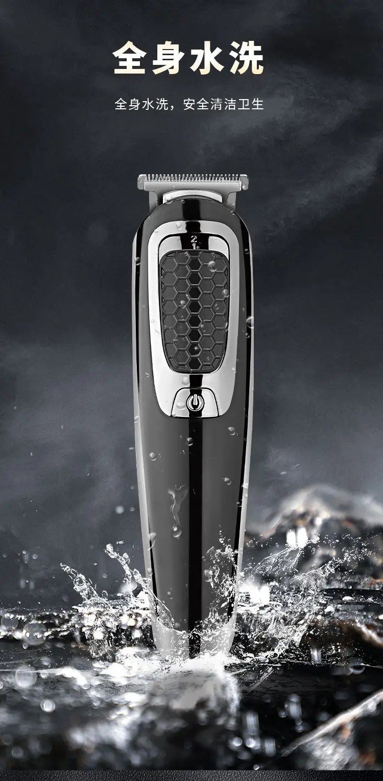 Rechargeable Cross-Border Hair Clipper with Adjustable Blades — feature 12
