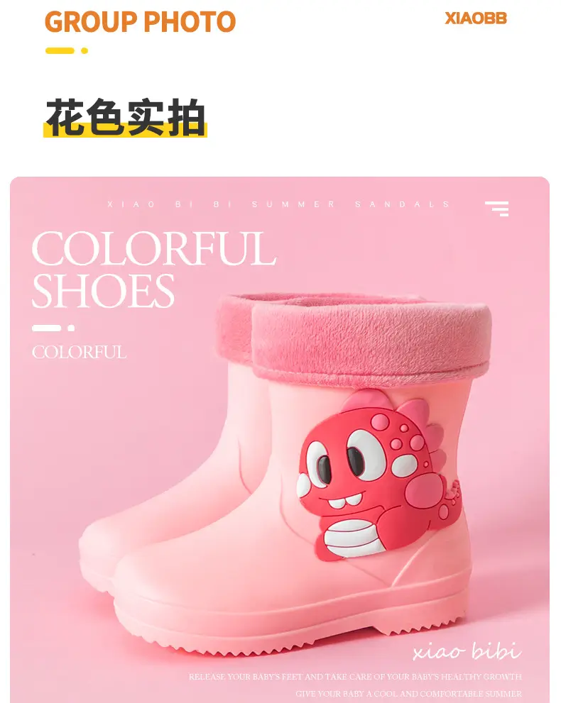 Children's cute rain boots waterproof non-slip 2-6 years old children's rain boots toddler rubber shoes baby water shoes cartoon overshoes — feature 6