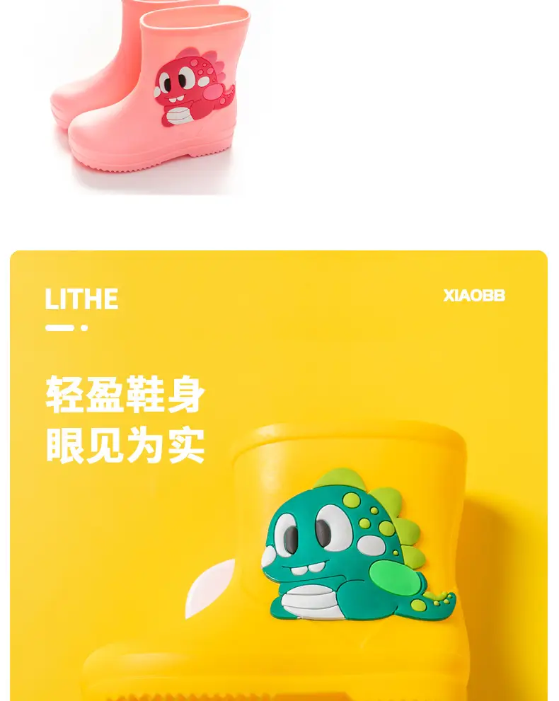Children's cute rain boots waterproof non-slip 2-6 years old children's rain boots toddler rubber shoes baby water shoes cartoon overshoes — feature 8