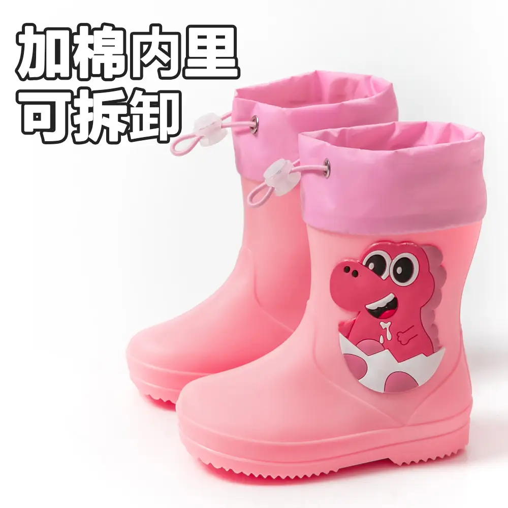 Children's cute rain boots waterproof non-slip 2-6 years old children's rain boots toddler rubber shoes baby water shoes cartoon overshoes