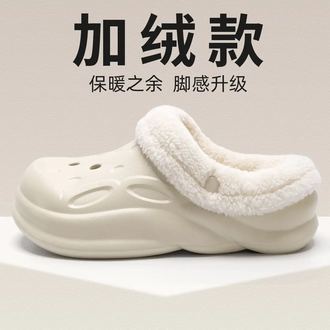 Couple's Clogs with Fleece Lining, Men's 2026 New Model, Winter Indoor Non-Slip Warm Thick-Soled Cotton Slippers, Women's Outdoor Wear - Image 18