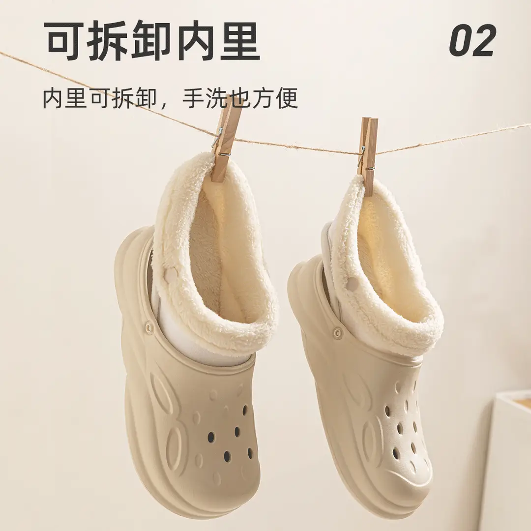 Couple's Clogs with Fleece Lining, Men's 2026 New Model, Winter Indoor Non-Slip Warm Thick-Soled Cotton Slippers, Women's Outdoor Wear - Image 20
