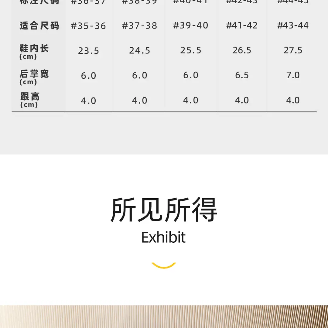 Couple's Clogs with Fleece Lining, Men's 2026 New Model, Winter Indoor Non-Slip Warm Thick-Soled Cotton Slippers, Women's Outdoor Wear — feature 15