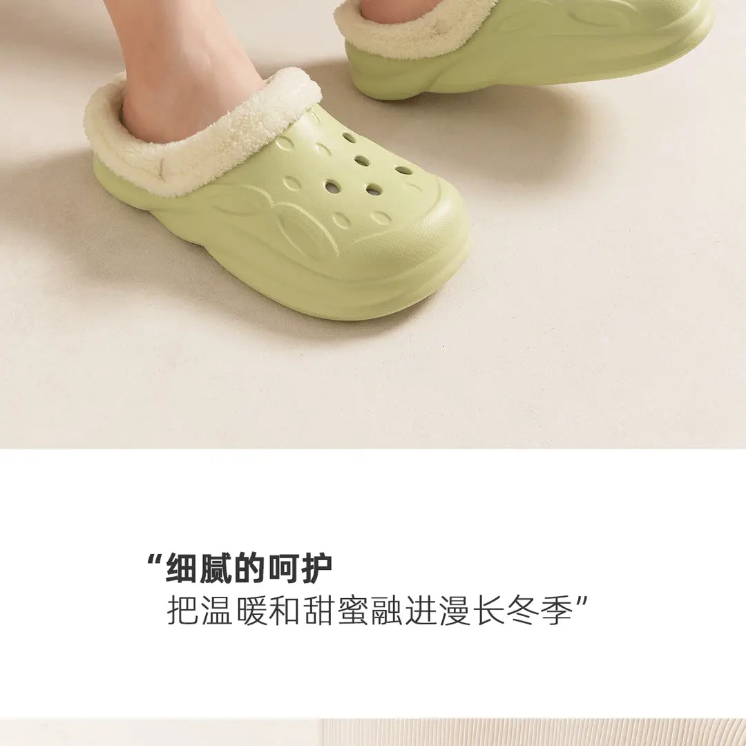 Couple's Clogs with Fleece Lining, Men's 2026 New Model, Winter Indoor Non-Slip Warm Thick-Soled Cotton Slippers, Women's Outdoor Wear — feature 21