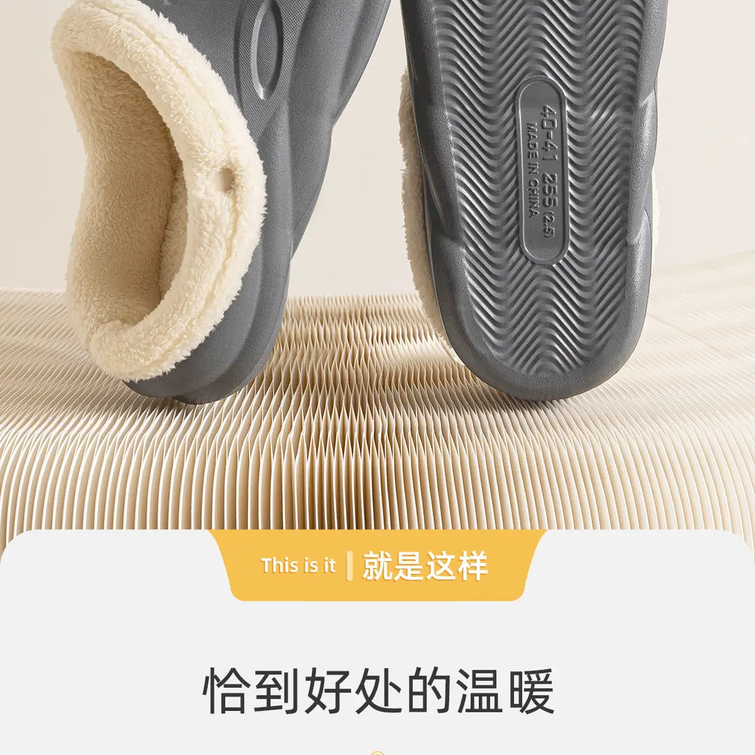 Couple's Clogs with Fleece Lining, Men's 2026 New Model, Winter Indoor Non-Slip Warm Thick-Soled Cotton Slippers, Women's Outdoor Wear — feature 31