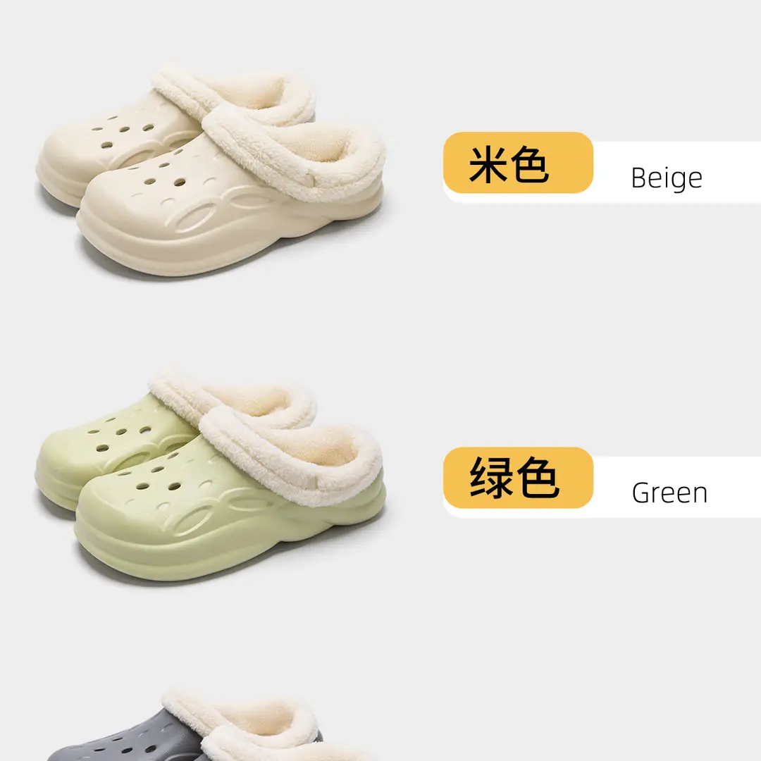 Couple's Clogs with Fleece Lining, Men's 2026 New Model, Winter Indoor Non-Slip Warm Thick-Soled Cotton Slippers, Women's Outdoor Wear — feature 38