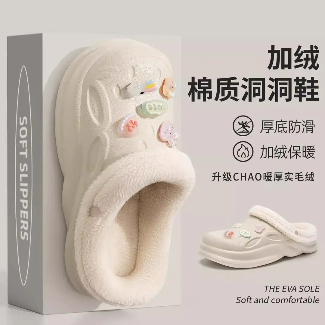 Couple's Clogs with Fleece Lining, Men's 2026 New Model, Winter Indoor Non-Slip Warm Thick-Soled Cotton Slippers, Women's Outdoor Wear - Image 11