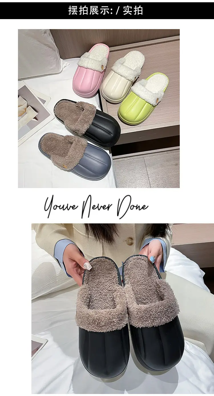 New couple's waterproof cotton slippers washed cotton slippers women's thickened non-slip confinement shoes men's autumn and winter cotton slippers fashion — feature 25