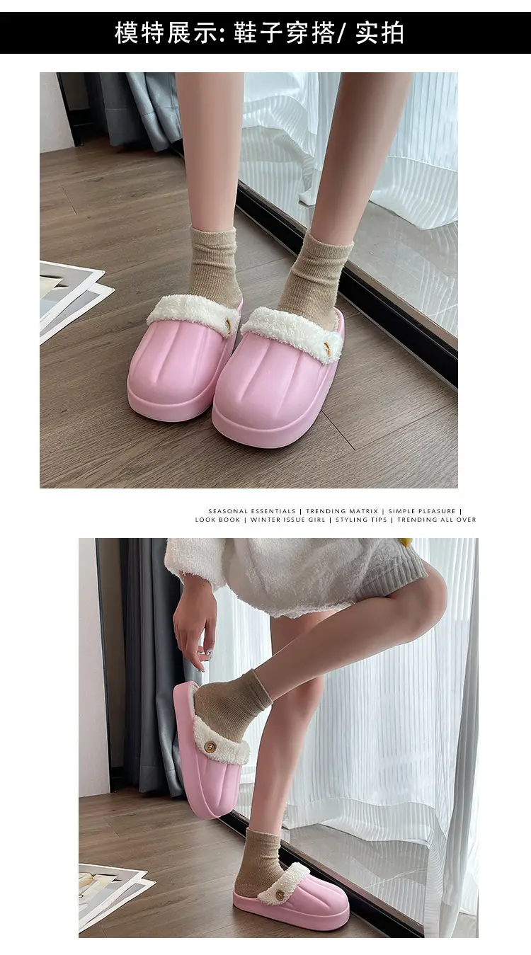 New couple's waterproof cotton slippers washed cotton slippers women's thickened non-slip confinement shoes men's autumn and winter cotton slippers fashion — feature 8