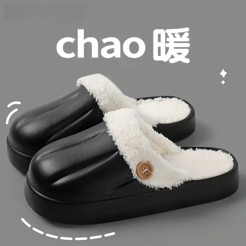 New couple's waterproof cotton slippers washed cotton slippers women's thickened non-slip confinement shoes men's autumn and winter cotton slippers fashion - Image 5