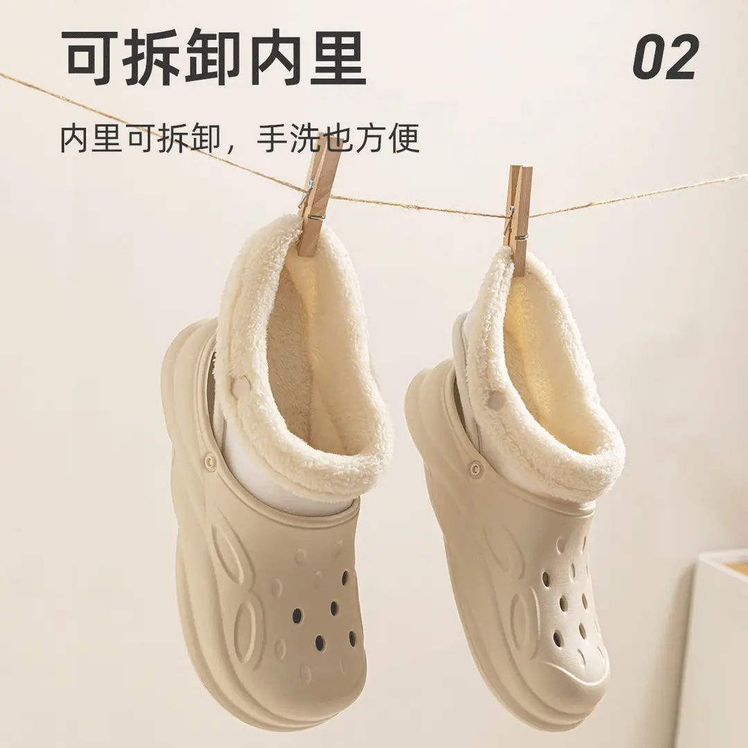 Couple's Clogs with Fleece Lining, Men's 2026 New Model, Winter Indoor Non-Slip Warm Thick-Soled Cotton Slippers, Women's Outdoor Wear - Image 9