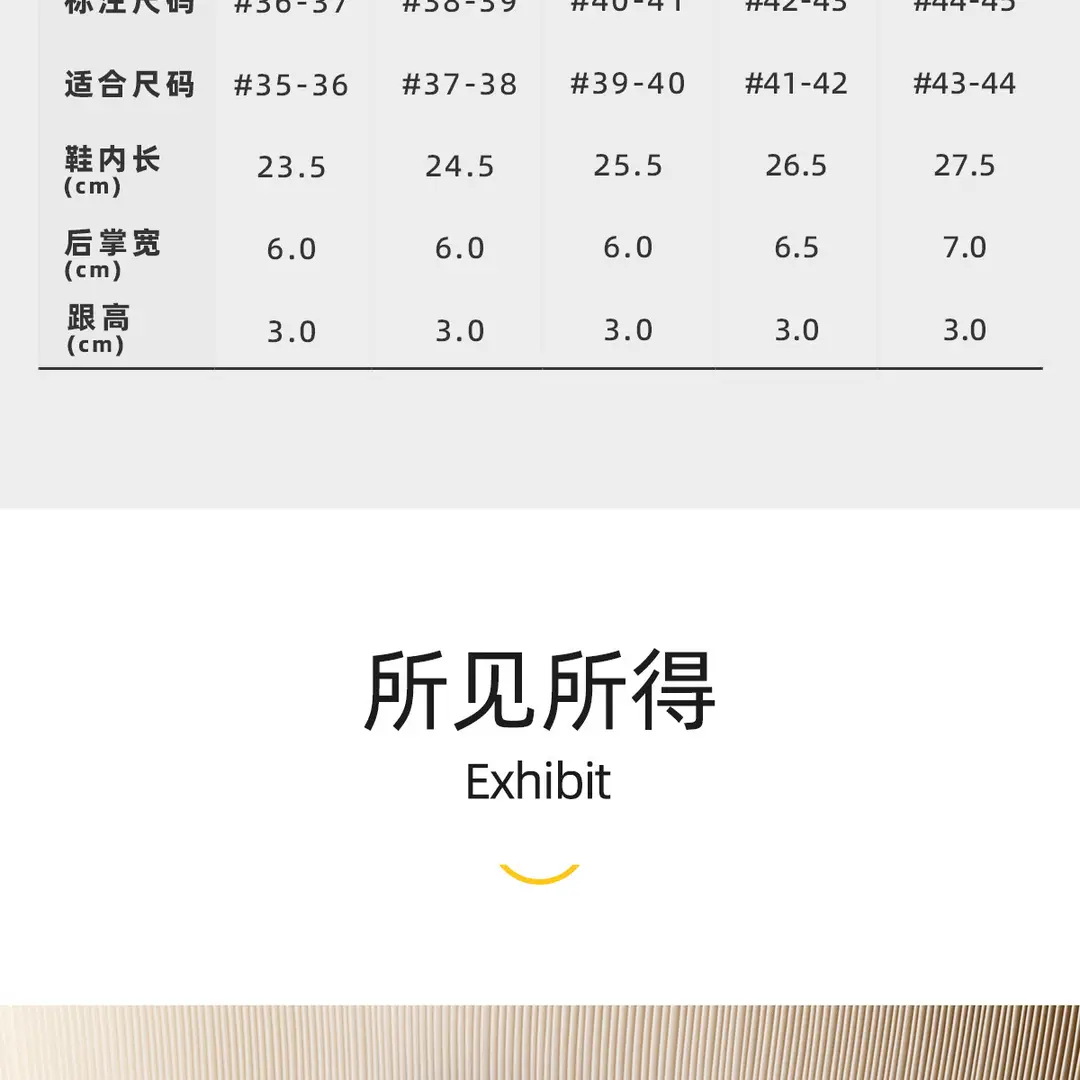 Couple's Clogs with Fleece Lining, Men's 2026 New Model, Winter Indoor Non-Slip Warm Thick-Soled Cotton Slippers, Women's Outdoor Wear — feature 38
