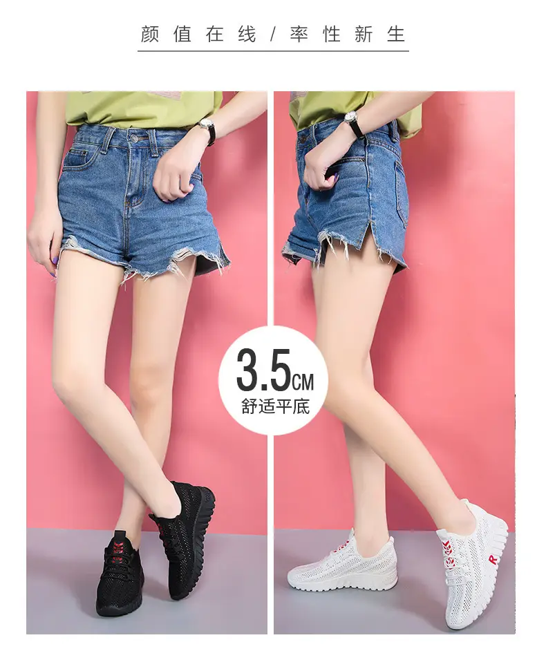 23 Years New Summer Women's Shoes Breathable Mesh Shoes Soft Sole Lightweight Sports Shoes Fashionable Versatile White Shoes Comfortable — feature 12