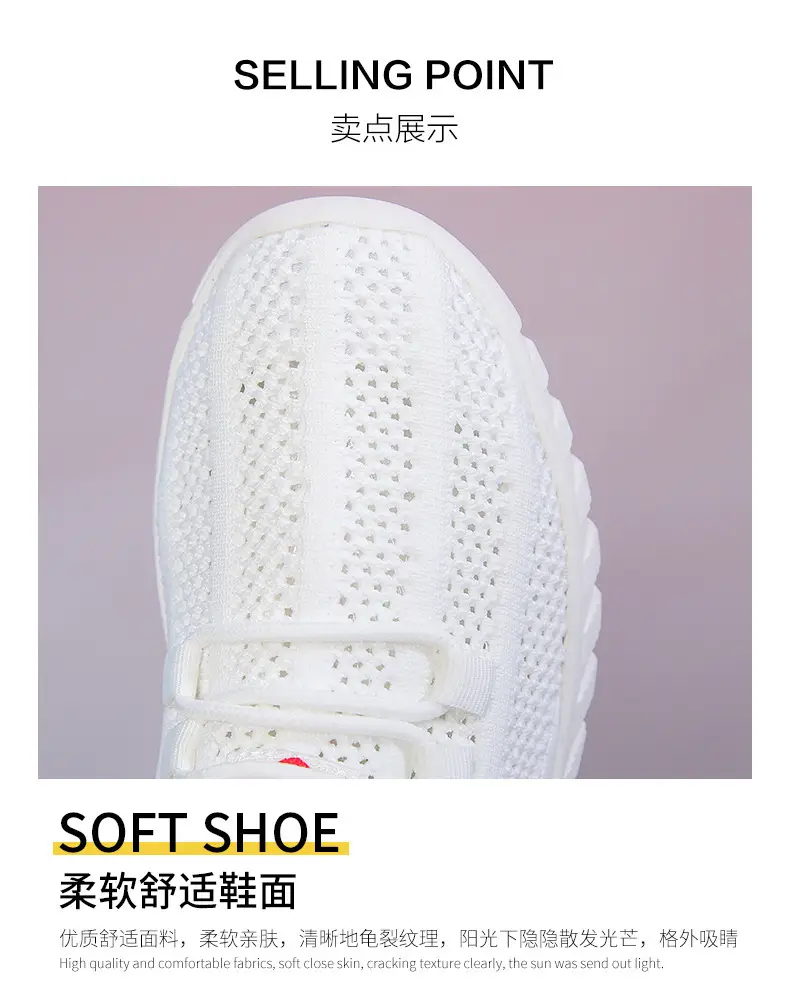 23 Years New Summer Women's Shoes Breathable Mesh Shoes Soft Sole Lightweight Sports Shoes Fashionable Versatile White Shoes Comfortable — feature 3