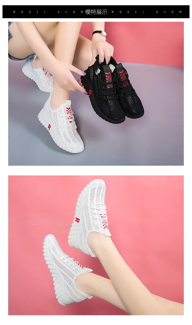 23 Years New Summer Women's Shoes Breathable Mesh Shoes Soft Sole Lightweight Sports Shoes Fashionable Versatile White Shoes Comfortable — feature 4
