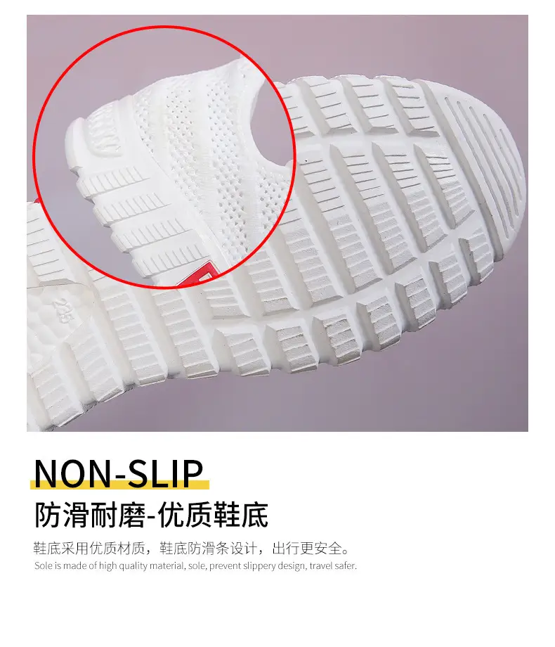 23 Years New Summer Women's Shoes Breathable Mesh Shoes Soft Sole Lightweight Sports Shoes Fashionable Versatile White Shoes Comfortable — feature 9