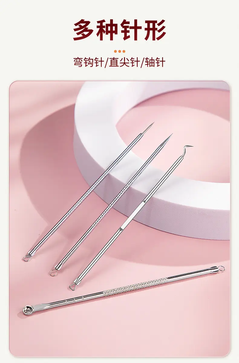 8-piece stainless steel acne care set — feature 4