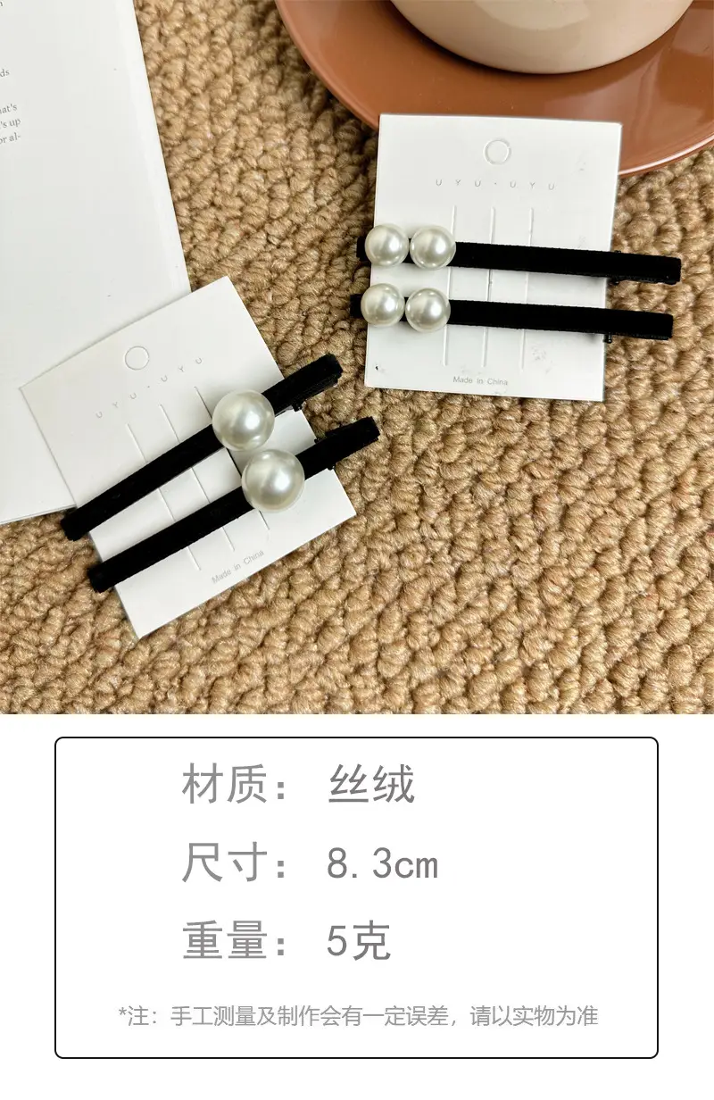 Pearl Clip Back Hairpin for Girls & Women — feature 2
