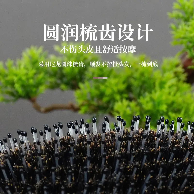 Wholesale Beech Nylon Hair Massage Comb with High Rebound Air Cushion - Image 7