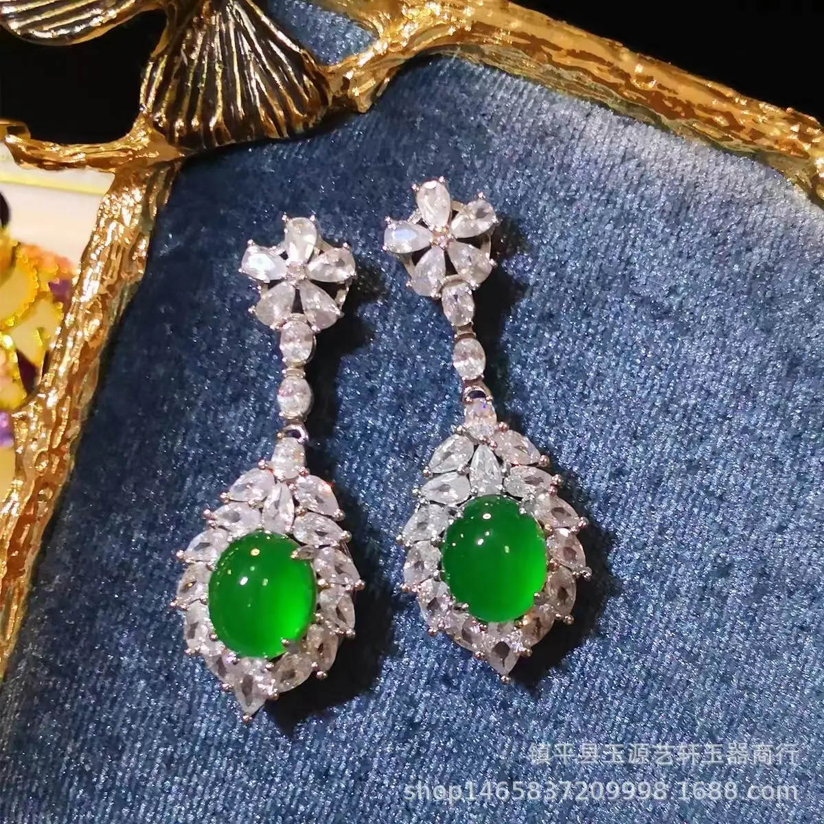 High Ice Inlaid Green Chalcedony Earrings Set - Image 11