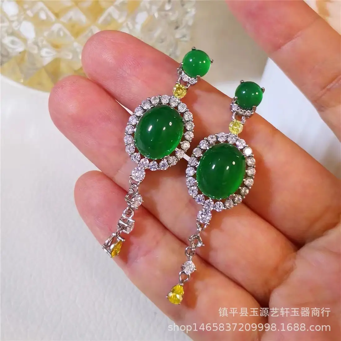 High Ice Inlaid Green Chalcedony Earrings Set — feature 1