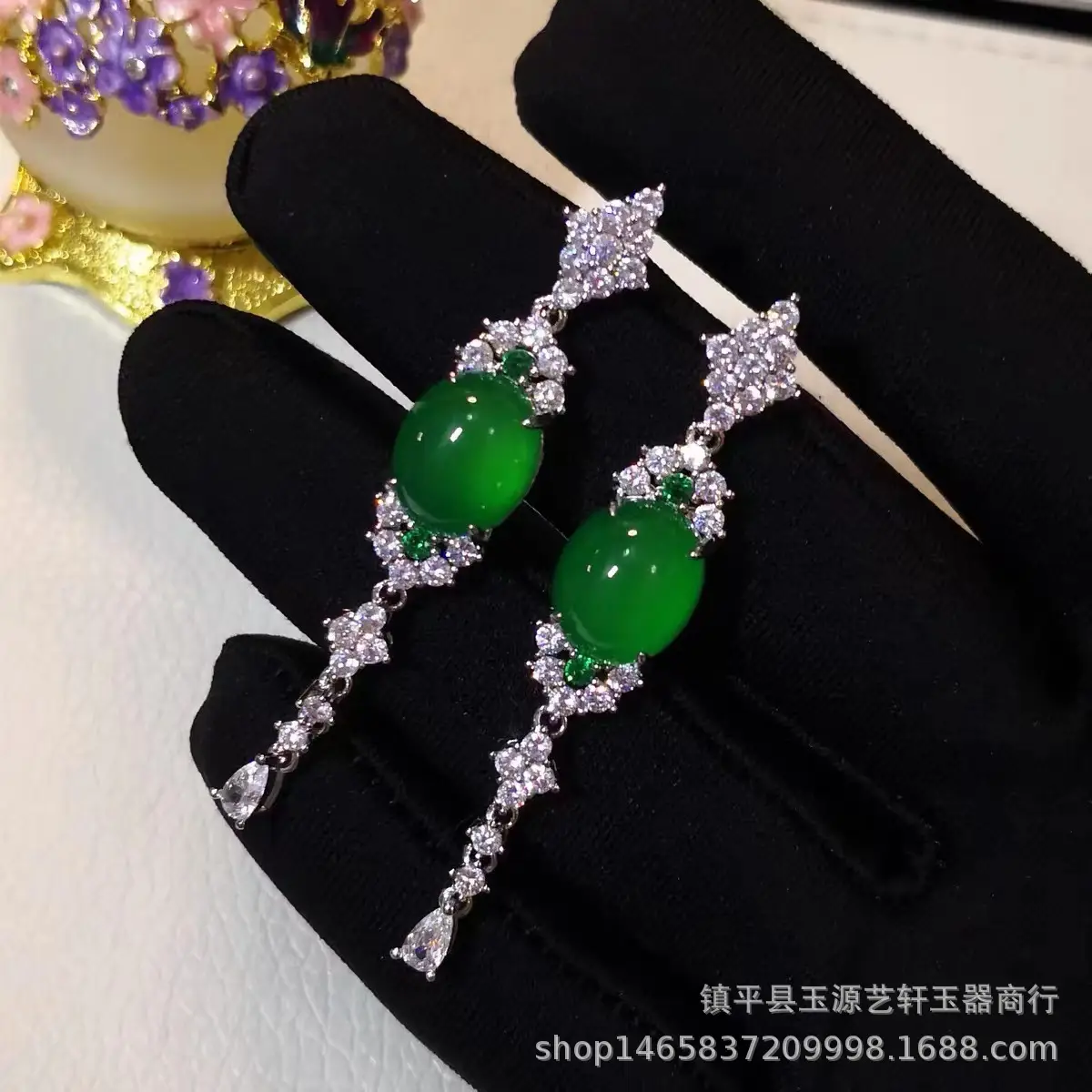 High Ice Inlaid Green Chalcedony Earrings Set - Image 5