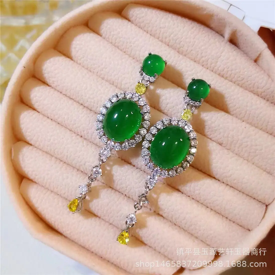 High Ice Inlaid Green Chalcedony Earrings Set - Image 7