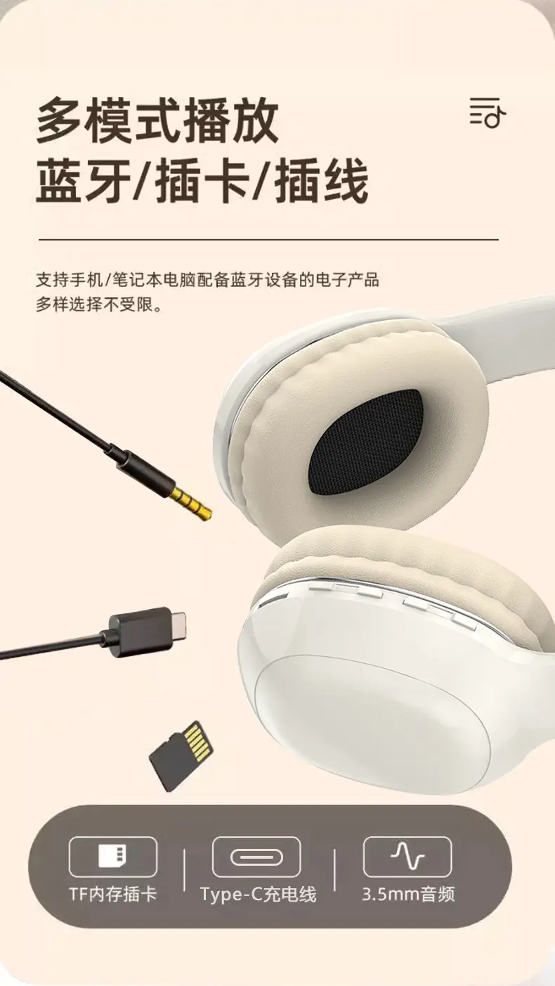 Wireless Bluetooth Headphones Blue Light Noise-Cancelling — feature 11