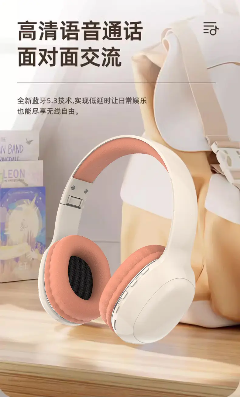 Wireless Bluetooth Headphones Blue Light Noise-Cancelling — feature 12