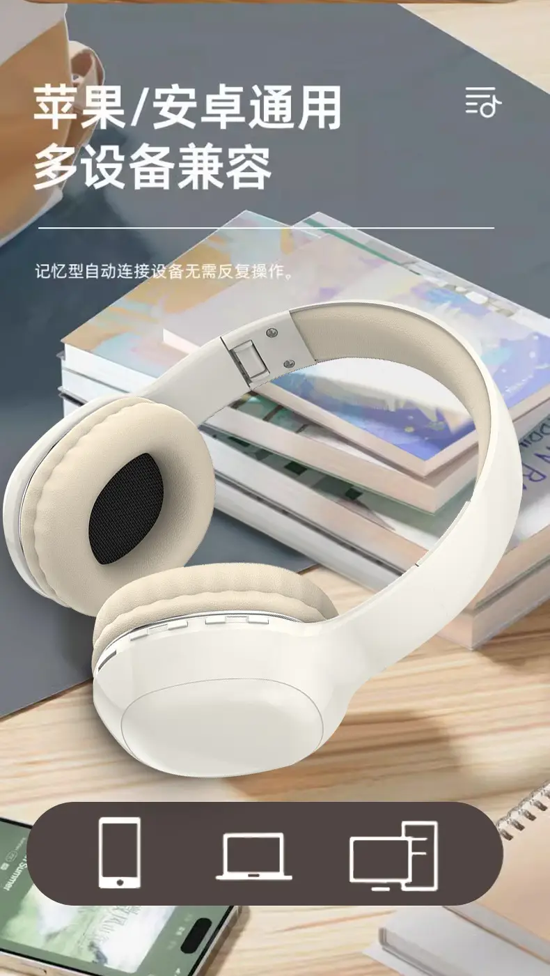 Wireless Bluetooth Headphones Blue Light Noise-Cancelling — feature 13