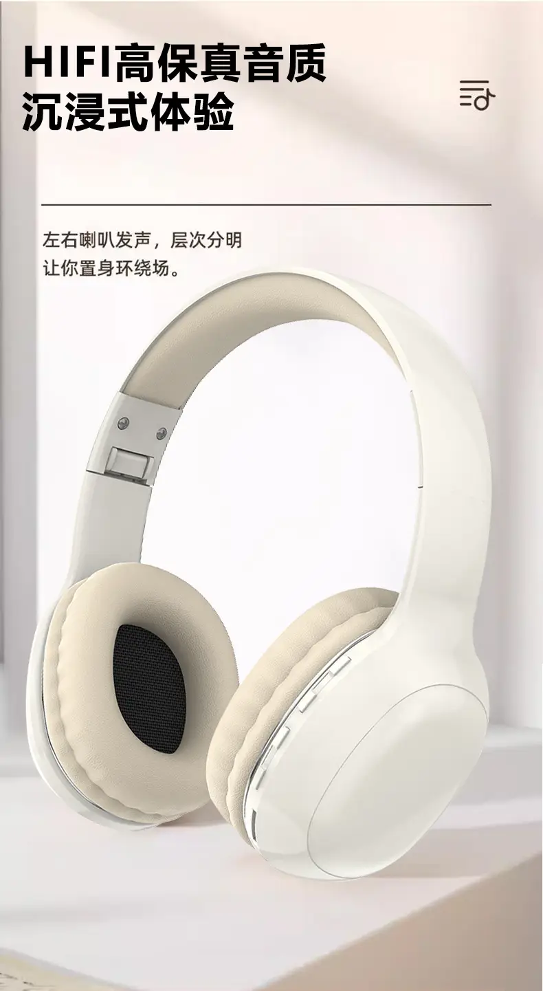 Wireless Bluetooth Headphones Blue Light Noise-Cancelling — feature 6