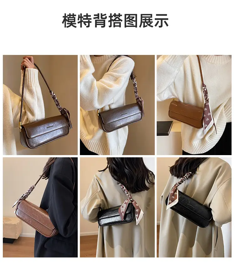 Women's Brown Crocodile-Print Shoulder Bag Autumn Winter 2026 — feature 11