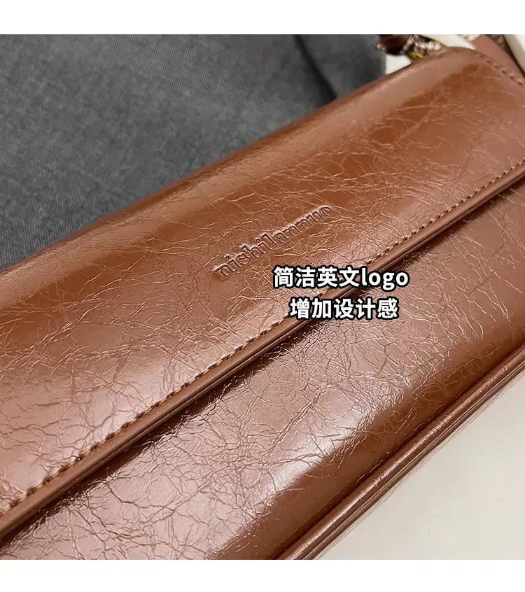 Women's Brown Crocodile-Print Shoulder Bag Autumn Winter 2026 — feature 13