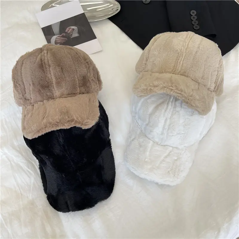 Women Stuffed Peaked Hat Winter Warm Black Beige - Image 5