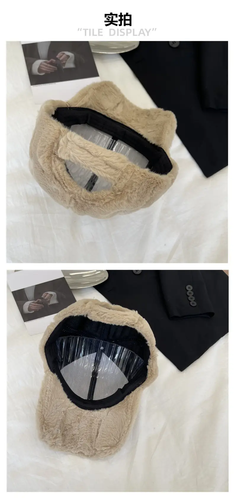 Women Stuffed Peaked Hat Winter Warm Black Beige — feature 5