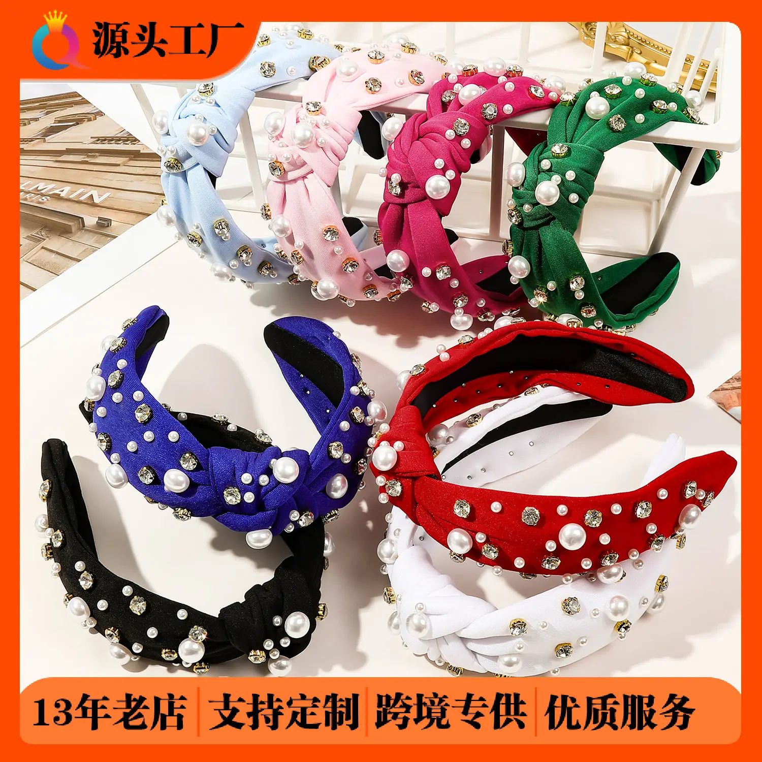 Cross-Bound Diamond Pearl Headbands for Women - Image 6