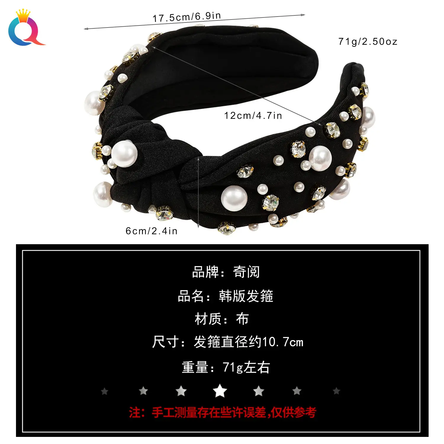Cross-Bound Diamond Pearl Headbands for Women — feature 14